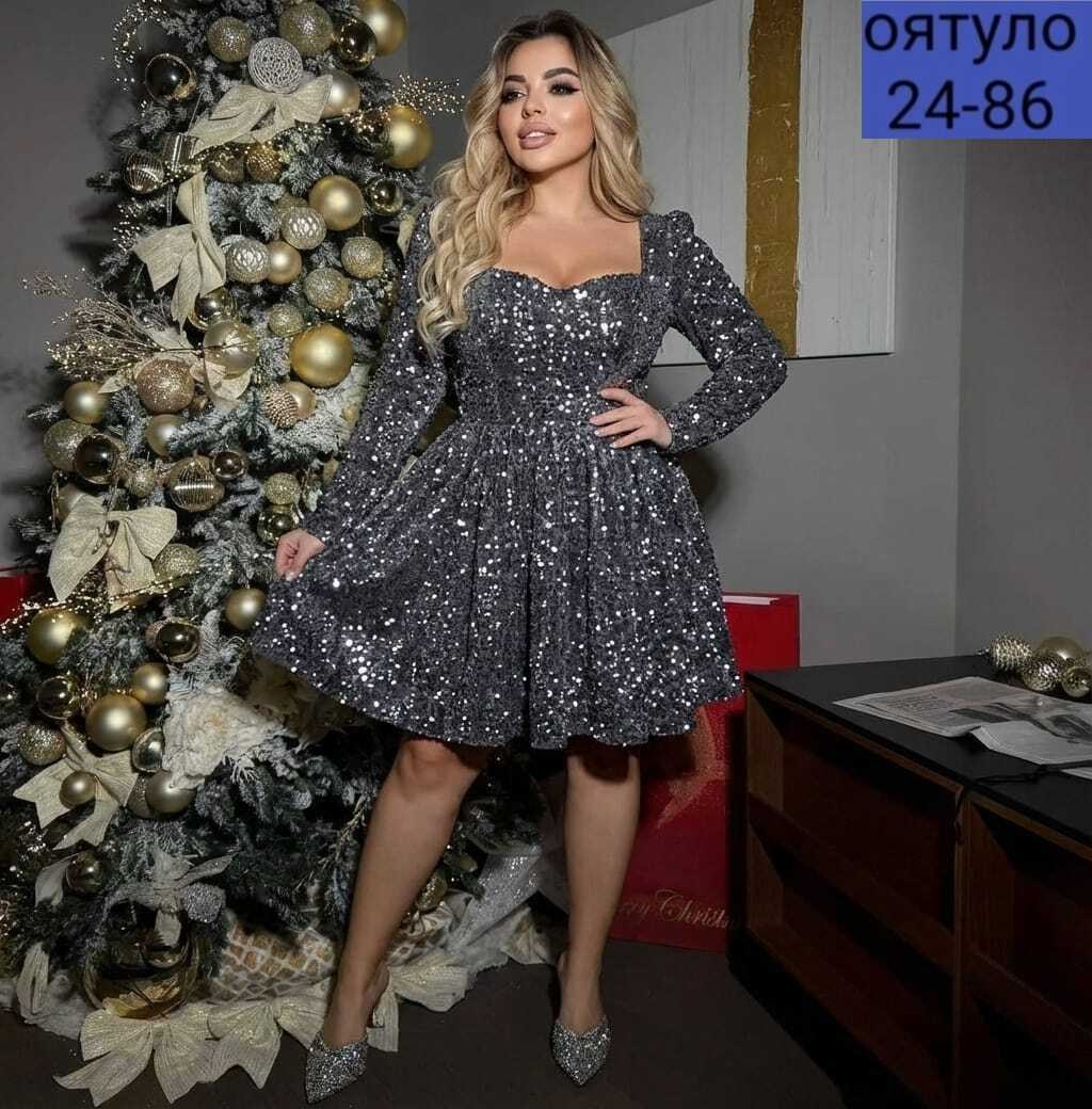 женское платье с пайетками,платье больших размеров с пайетками,блестящее платье с пайетками большого размера для полных женщин,платье женское вечернее больших размеров с пайетками,нарядное платье