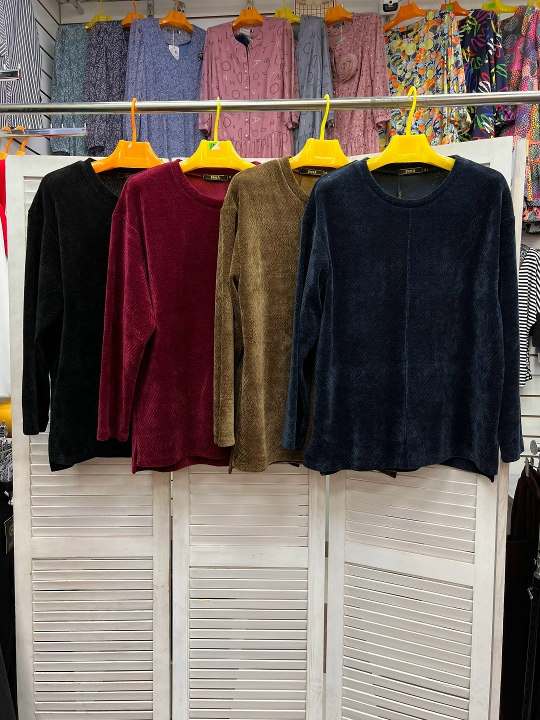 костюмы брючные,велюр костюм,велюровые костюмы,костюмы женские,костюмы женские брючные