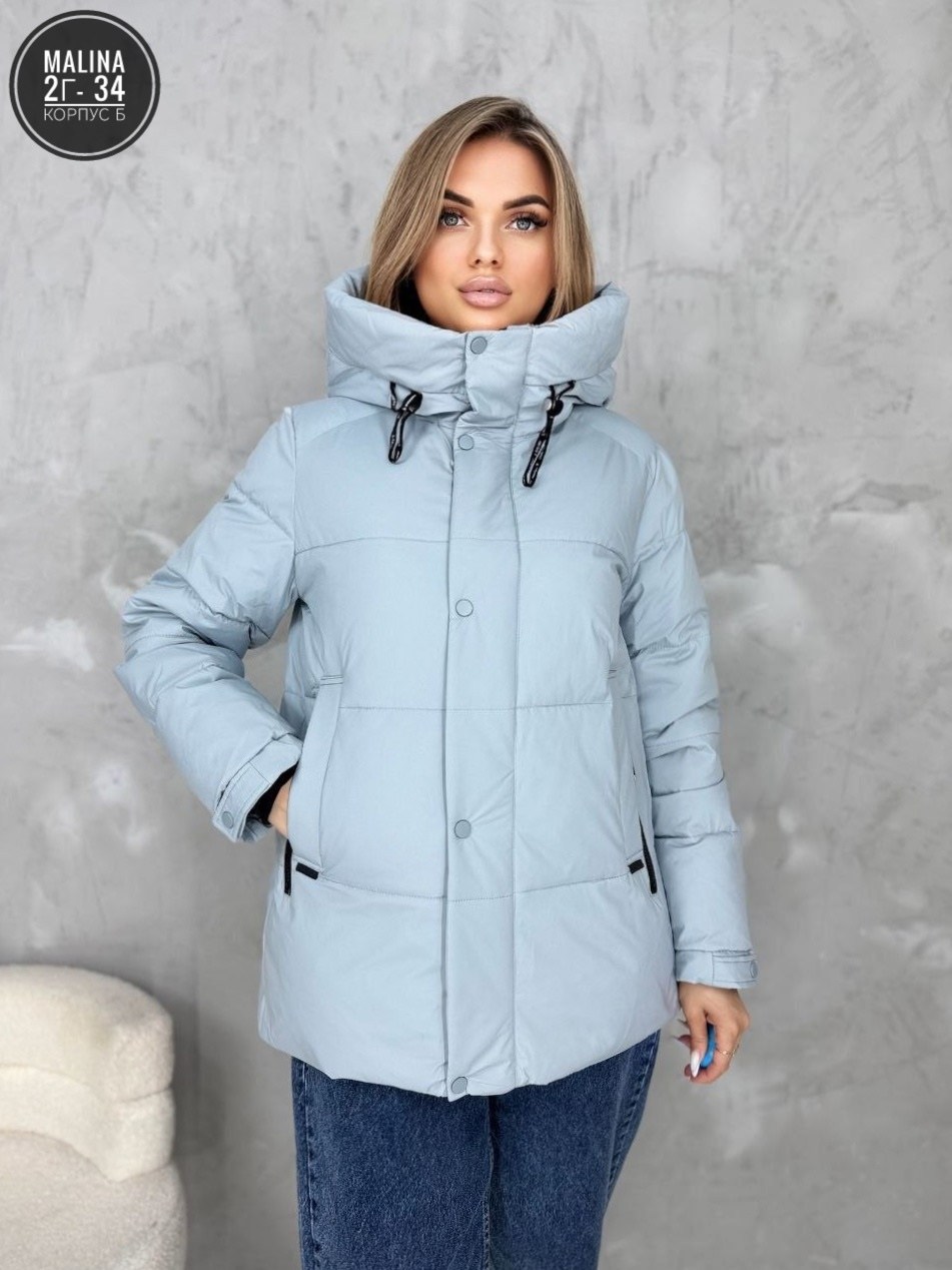 куртка,куртка женская демисезонная,женская куртка,зимняя женская куртка,стильная куртка