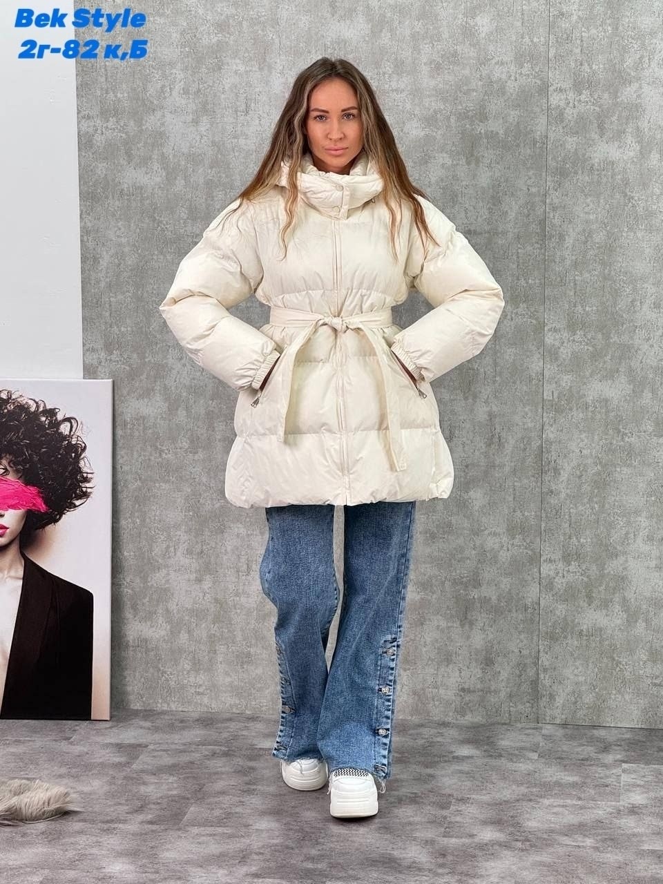 зимние куртки,пуховики,куртка женская зимняя,женская куртка,пуховик женский