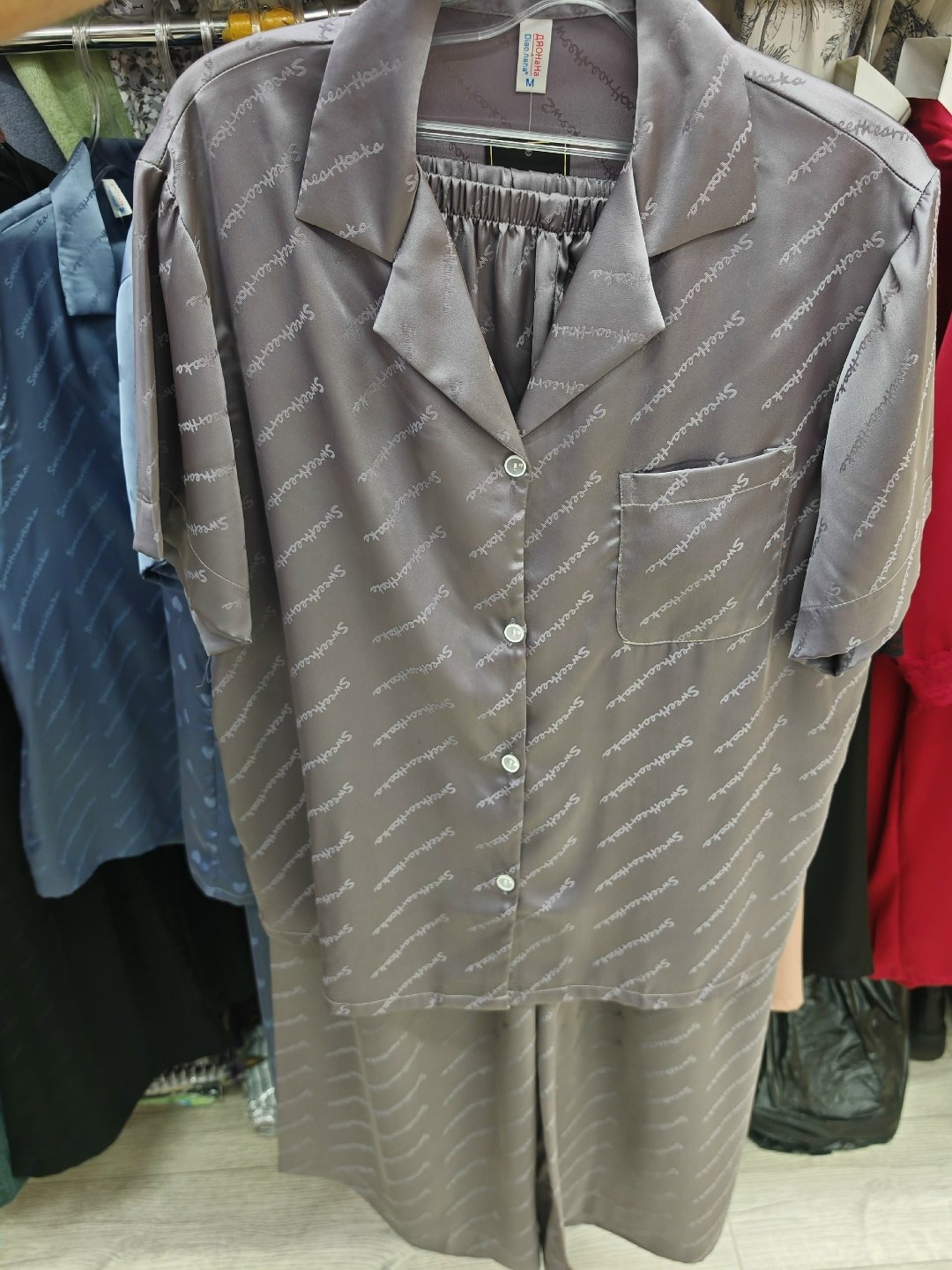 пижамы женски,пижама женская,женская шелковая пижама,шелковая пижама,пижама для женщин с