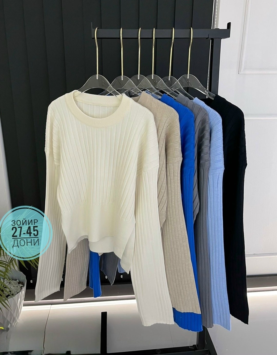 женская кофта,кофта,женский свитер,свитер,свитер кофта