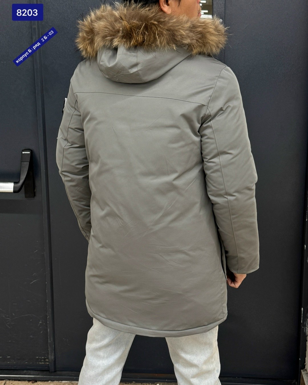 куртка зимняя stone island,куртка зимняя мужская,куртка зимняя,куртка мужская,пуховик stone island