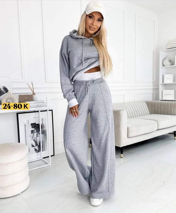 костюм спортивный с широкими брюками la.mek 52435822,костюмы спортивный,костюм спортивный женский повседневный,костюм спортивный с широкими брюками la.mek цвет бежевый,костюмы женские