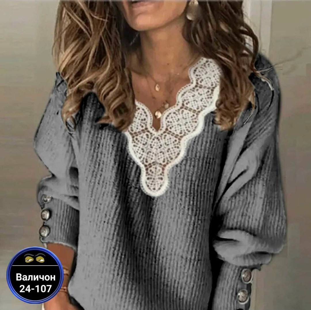 женская кофта,кофта бежевая,женская кофточка,модная кофта,кофта женская свитер