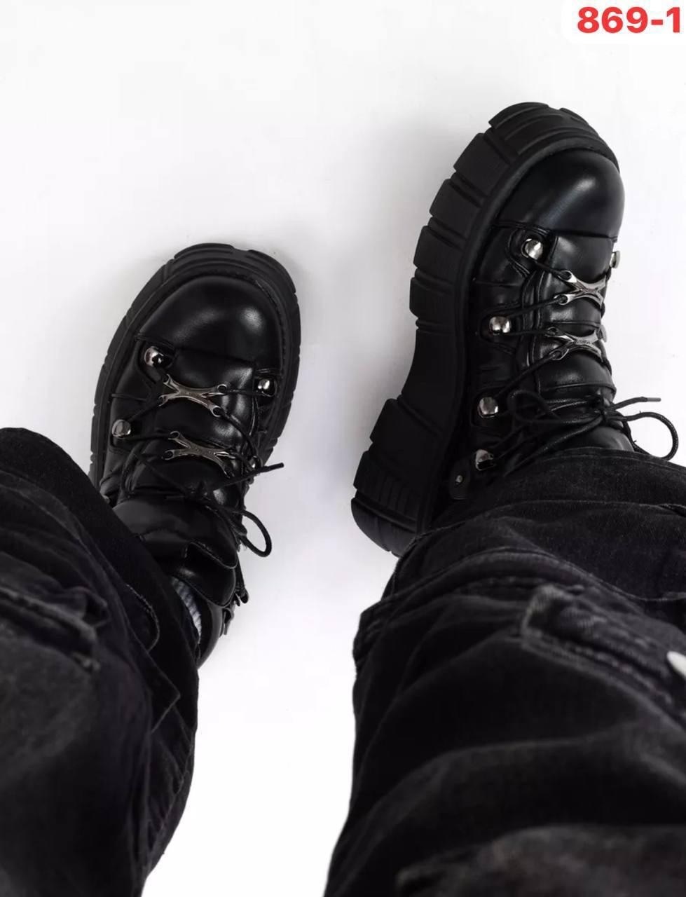 ботинки new rock массивные на высокой подошве,ботинки нью рок массивные на высокой подошве,,ботинки нью рок,ботинки new rock массивные на высокой подошве tm tisata