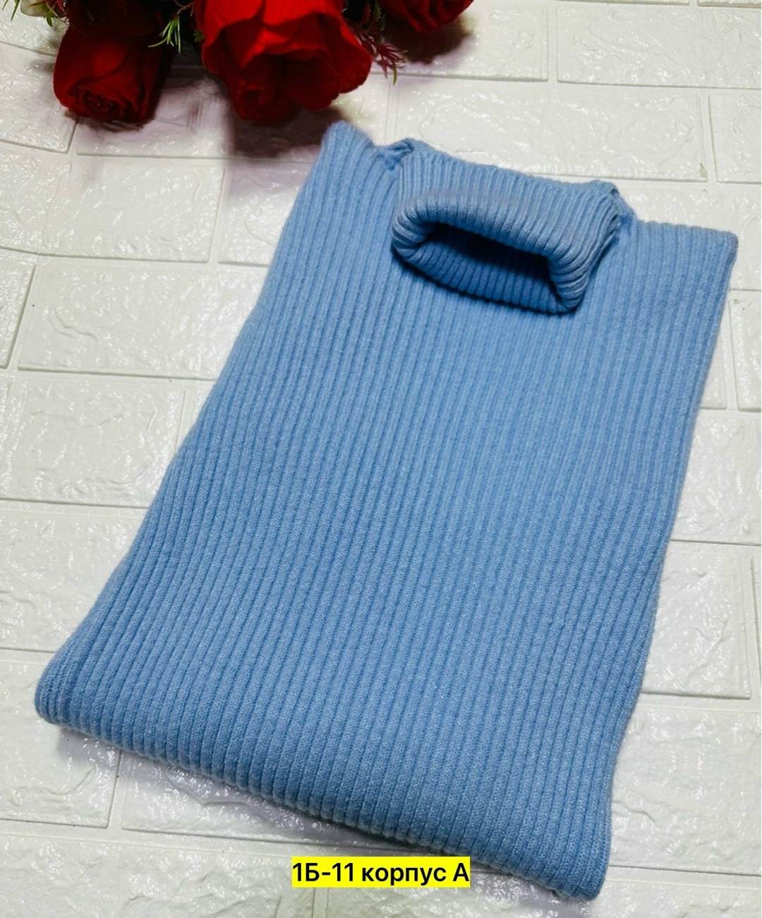 водолазка женская,водолазка,кофта женская,кофта водолазка,свитера женские