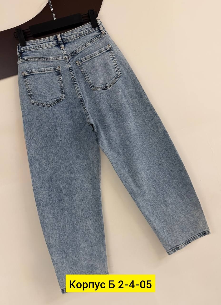 женские джинсы,джинсы,джинсы стрейч,женские джинсы широкие,брюки джинсы