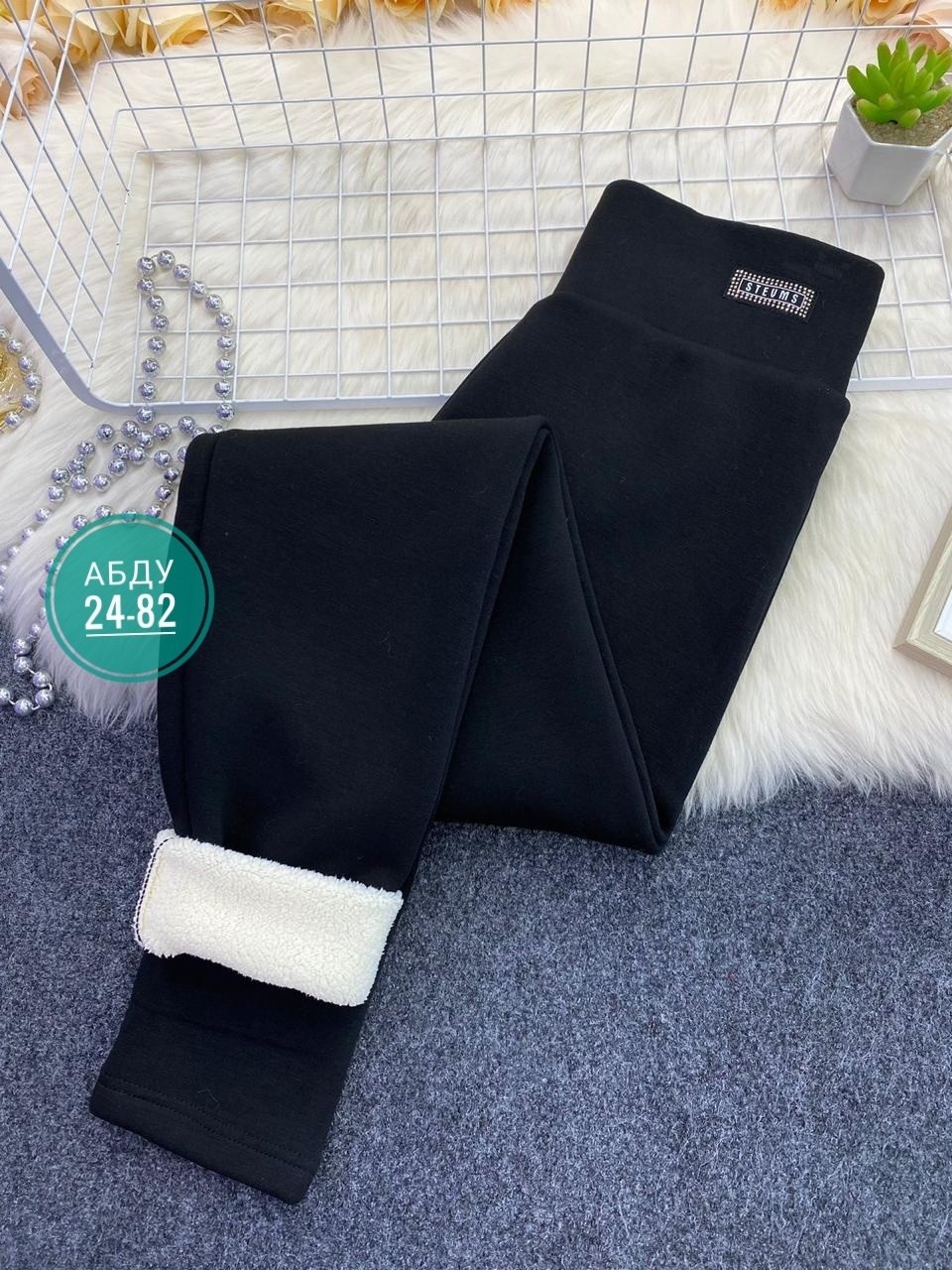 леггинсы женские с717,легинсы женские,джеггинсы брюки,брюки лосины,брюки женские с