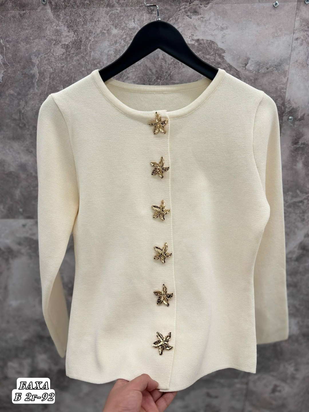 джемпер со звездами,женская кофта,кофточка,джемпер,вязаные свитера