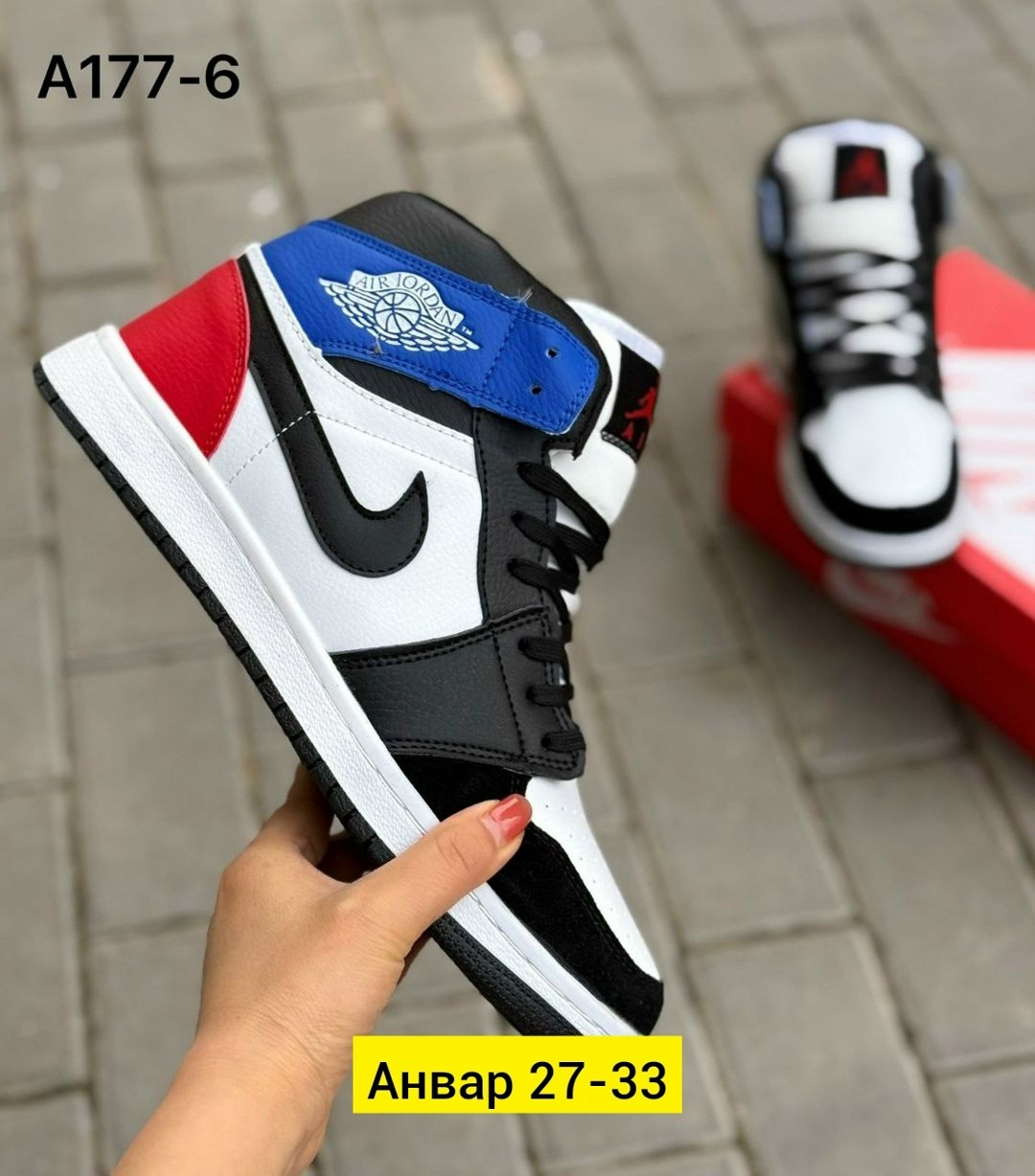 кроссовки,,мужская  кроссовки,женские кроссовки,кроссовок