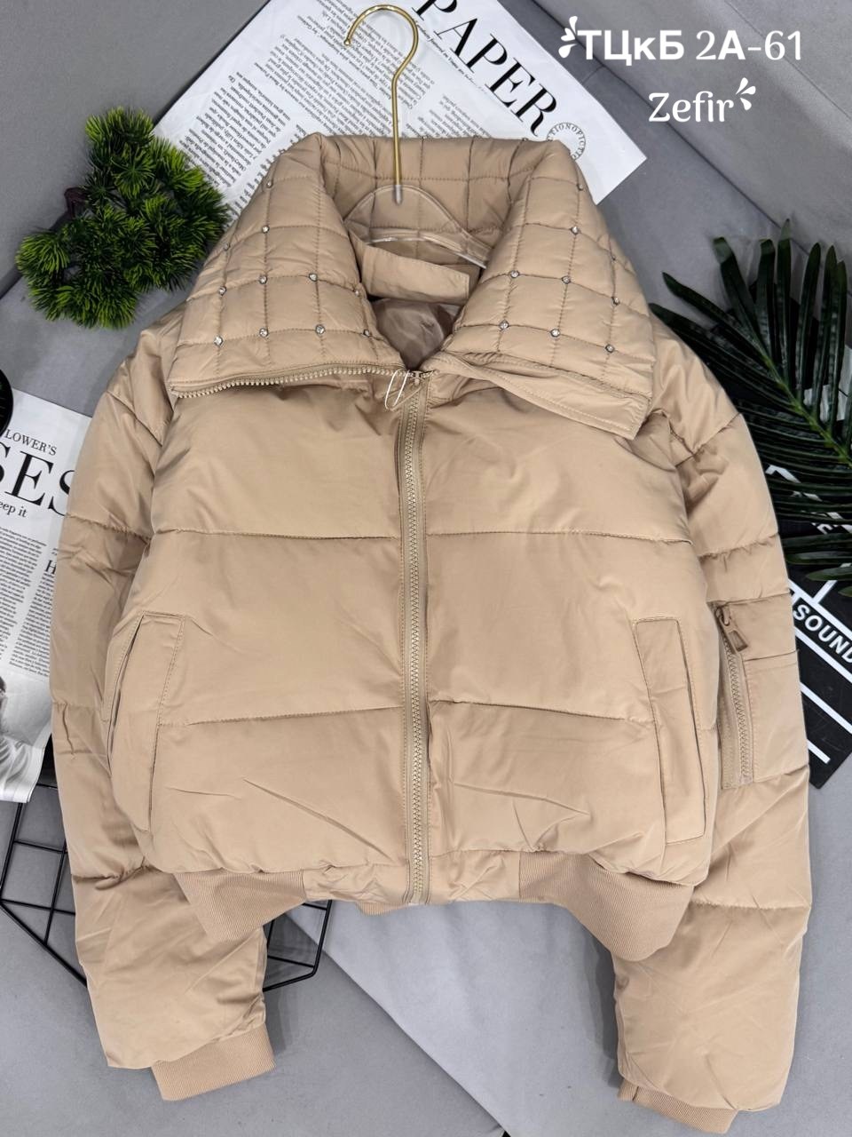 куртка женская,куртка демисезонная,куртка женская демисезон,куртка демисезонная женская,куртка