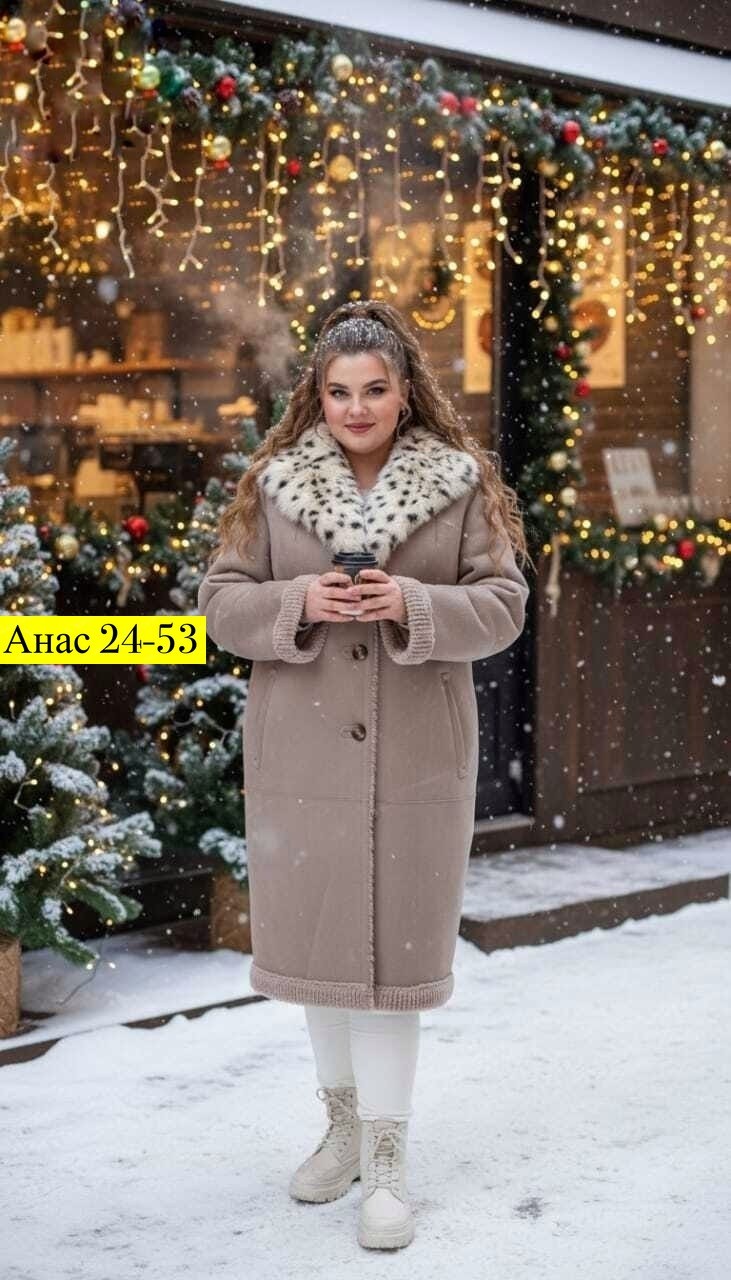 пальто женское,шуба из натуральной овечьей шерсти city furs,шуба из рыси экомех,пальто барашек,пальто с мехом