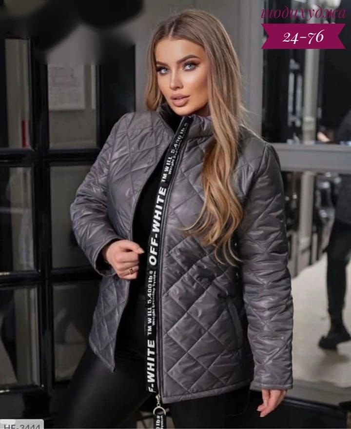 женская демисезонная куртка,демисезонная куртка,куртка женская,демисезонная куртка больших размеров,женская синтепоновая куртка