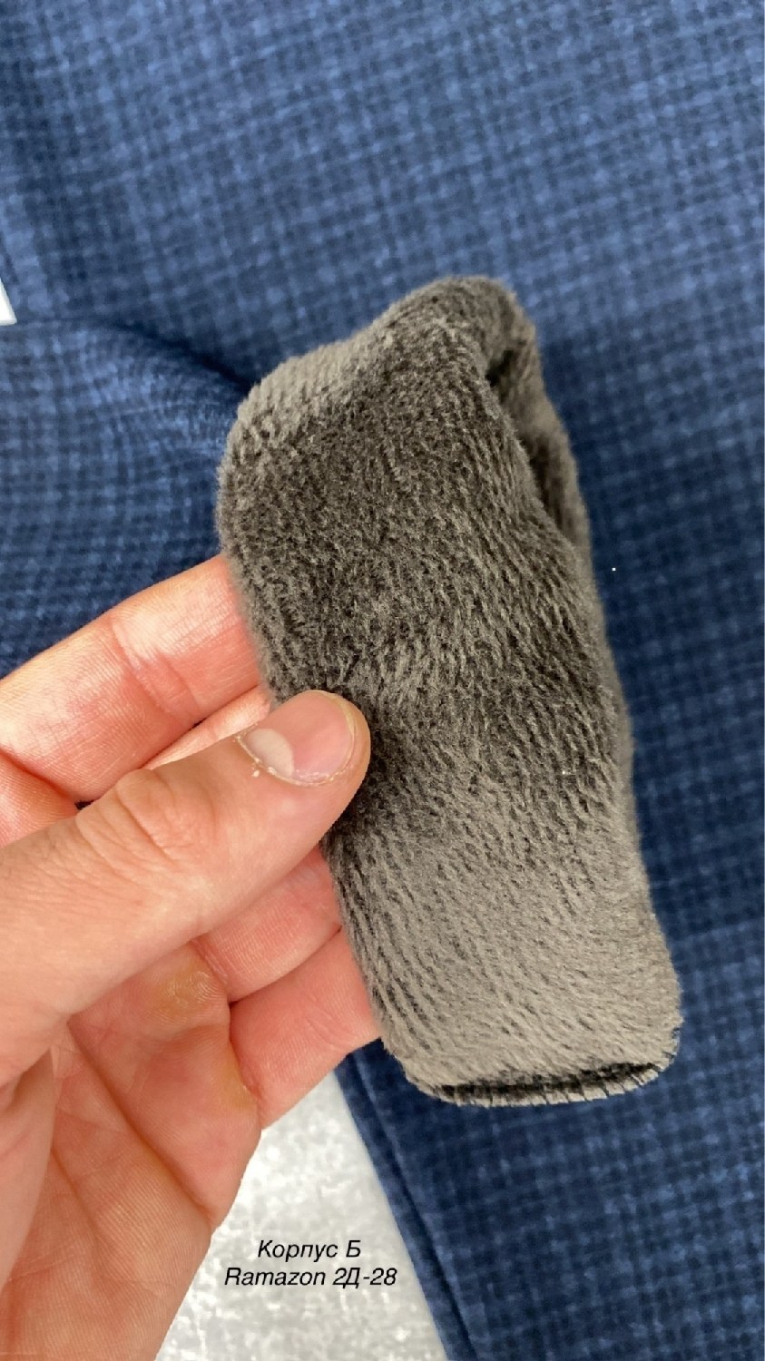 брюки зауженные,брюки демисезонные,брюки джинсы,джинсы штаны,брюки с мехом