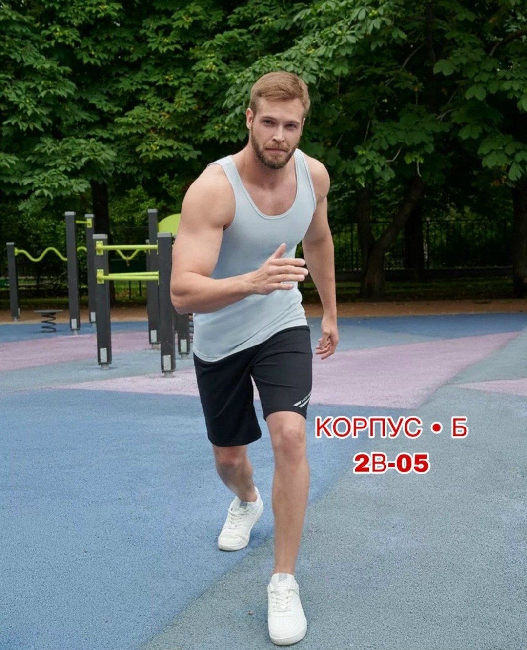 майка бельевая мужская,майка мужская бельевая хлопок,майка хлопковая набор,майка бельевая набор,майка бельевая набор 3 шт