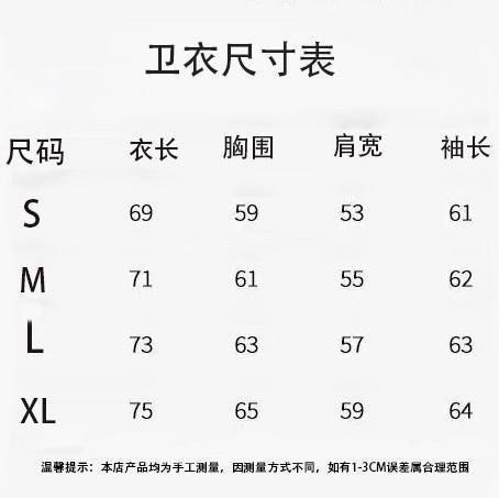 свитшот мужская,толстовка balenciaga,balenciaga свитшот,свитшот,комплект свитшот