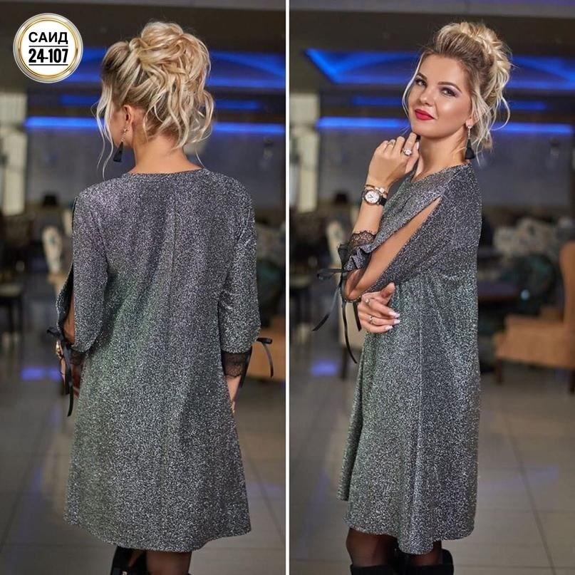 женское платье ткань люрекс,платье женская,платье,платье люрекс,ткань люрекс