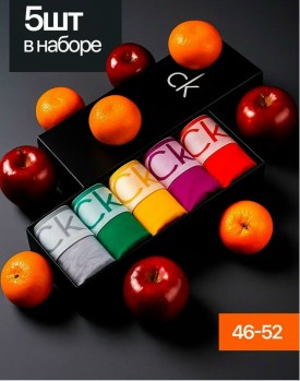 Нижнее белье