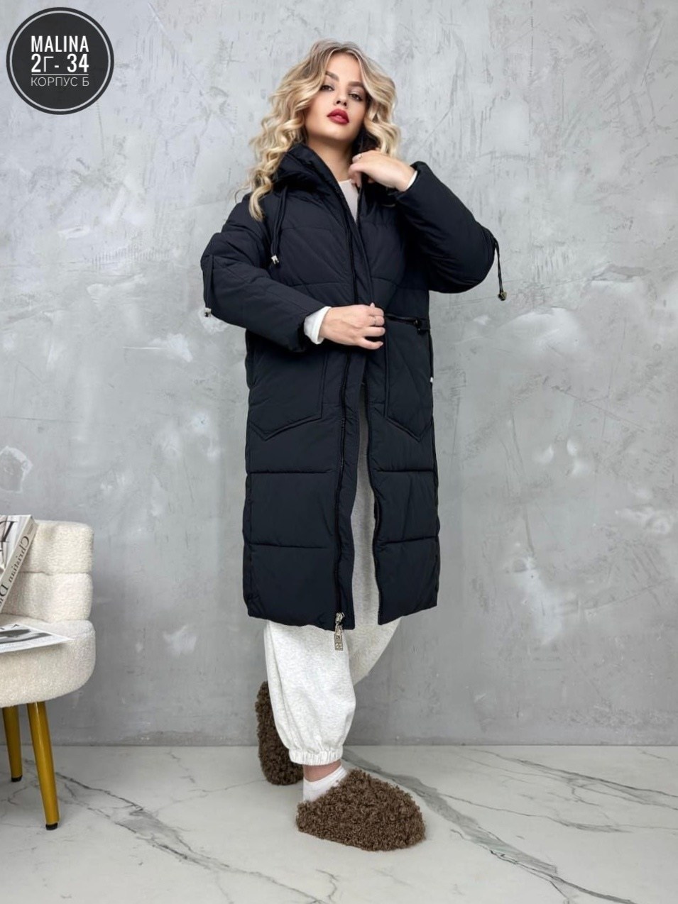 куртка зимняя,женская зимняя куртка,голубое пальто,пуховик зимний женский,пуховик женский