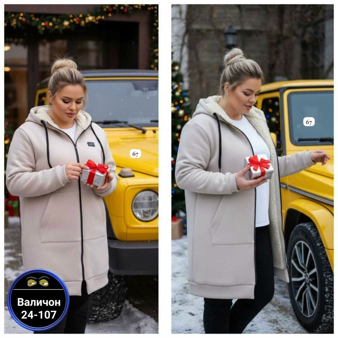 женская толстовка,кофта женская,толстовка,толстовка женская на флисе,кардиган