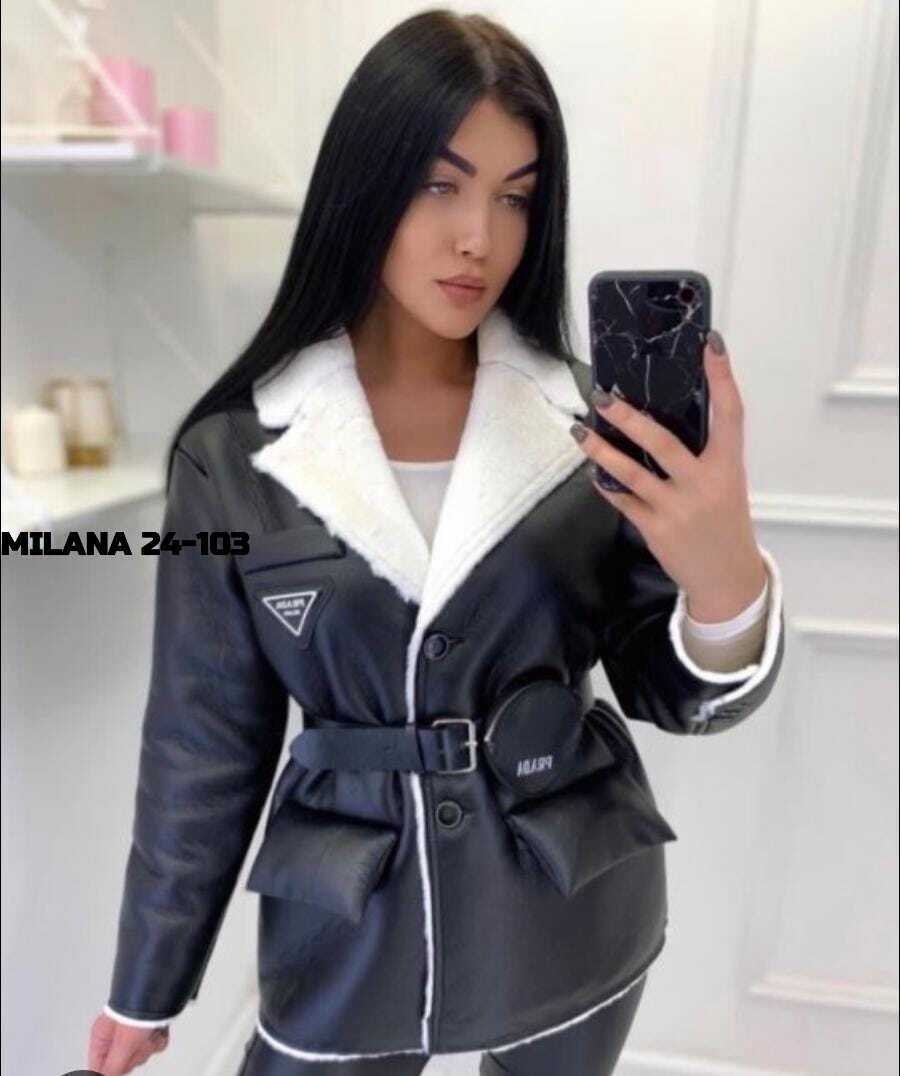 женская куртка дубленка авиатор,дубленка авиатор,дублёнка женская,дубленка,дублёнка женская с капюшоном