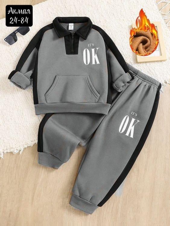 костюм спортивный повседневный,комплект костюм,костюмы спортивные,детские костюмы,спортивные костюмы для мальчиков