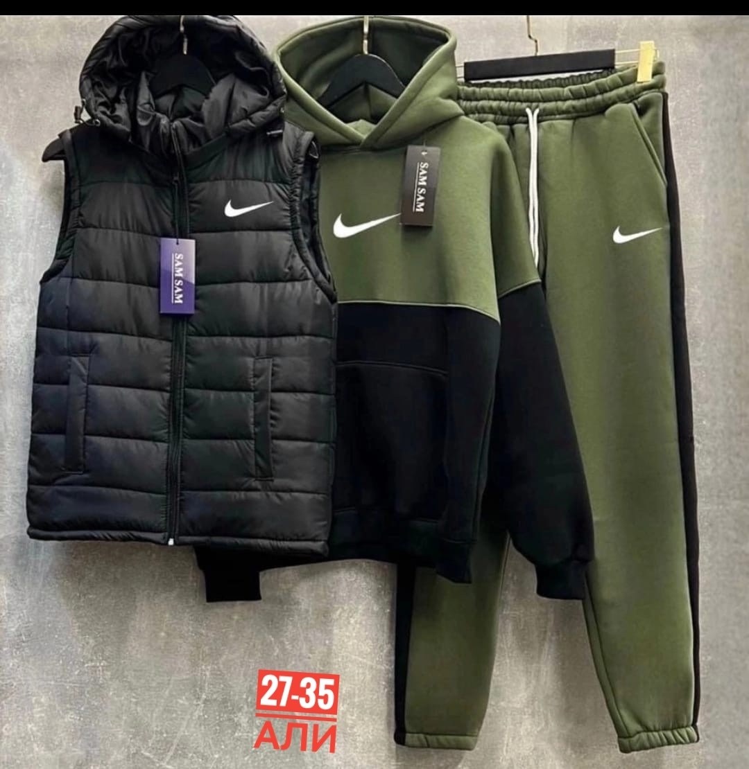 костюм мужской спортивный тройка с жилетом,спортивный костюм тройка с жилеткой,спортивный костюм мужской nike комплект тройка,спортивный костюм с жилеткой,мужской спортивный костюм на флисе