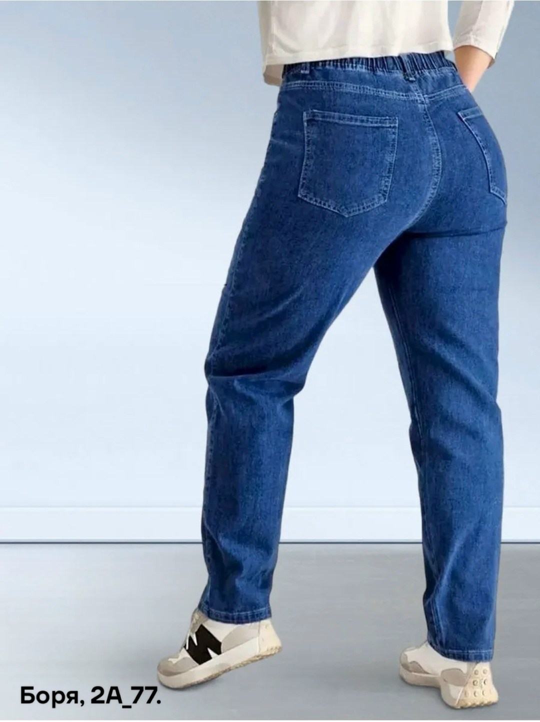 женские джинсы большие размеры,женские джинсы,джинсы женские большие размеры на резинке,джинсы брюки,джинсы джинсы