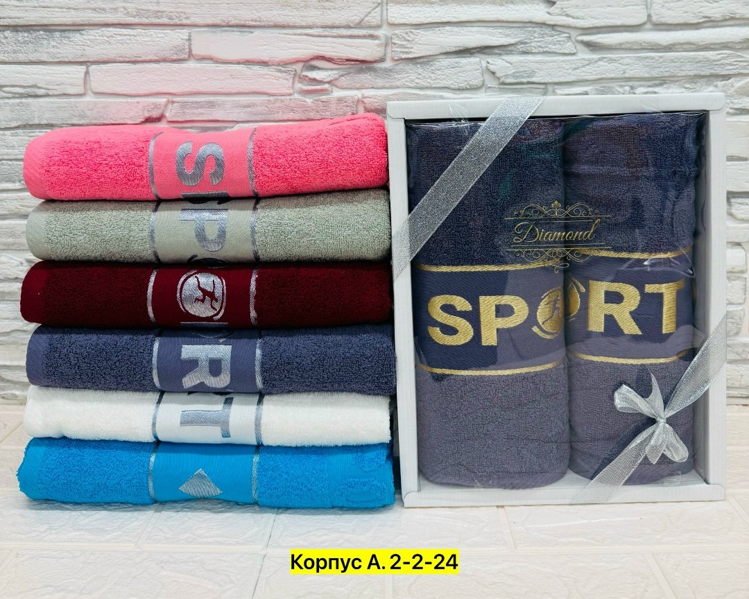 комплект из трех полотенец,полотенца махровая,наборы полотенец,комплект махровых полотенец,полотенца полотенца