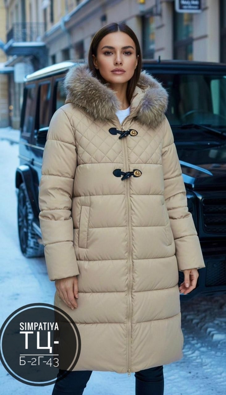 пуховик женский,пуховик длинный зимний с мехом limar,пальто зимнее,пальто женское,пальто пуховик