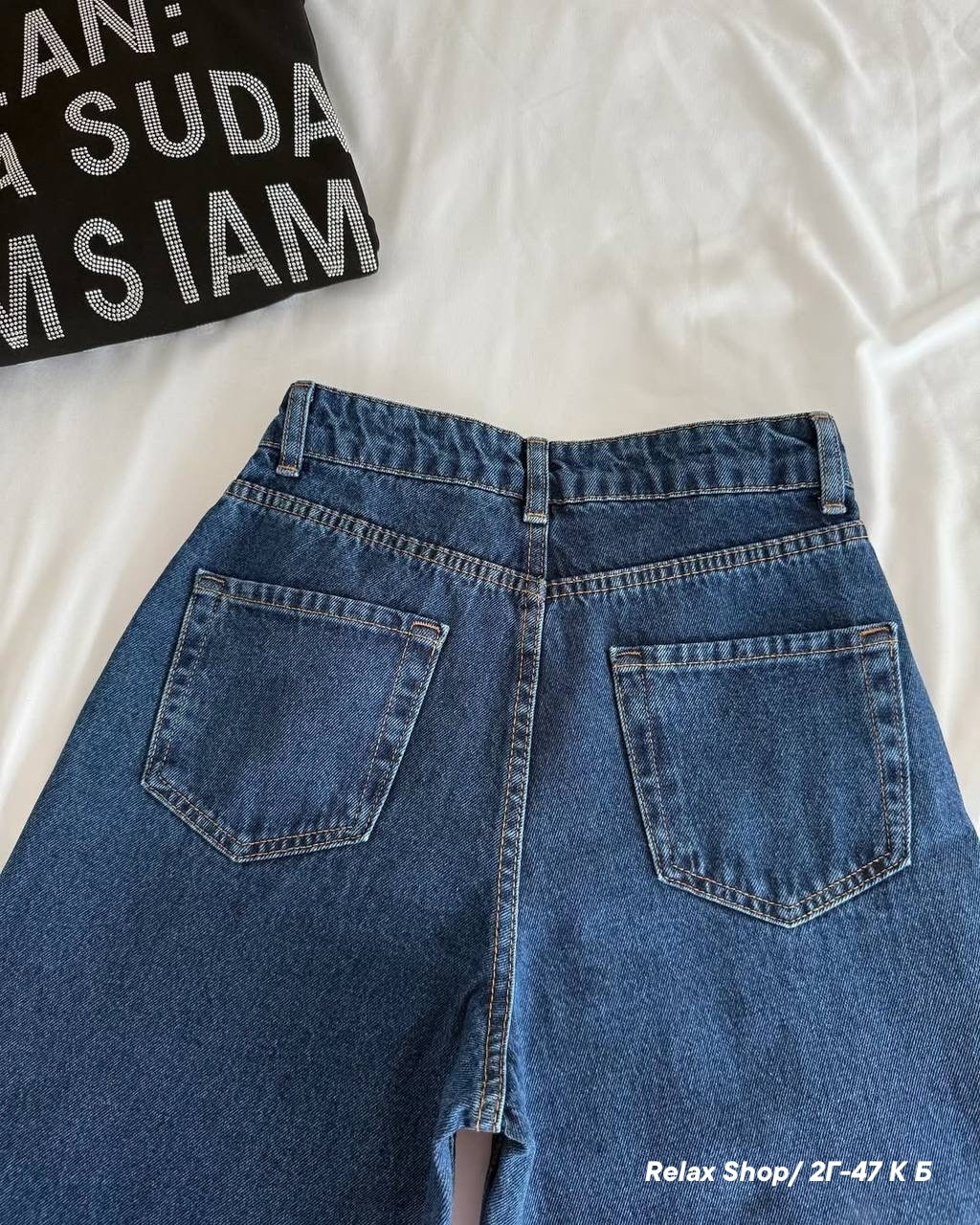 джинсы женские,джинсы широкие,женские джинсы широкие,джинсы повседневные,джинсы женские с широкими штанинами