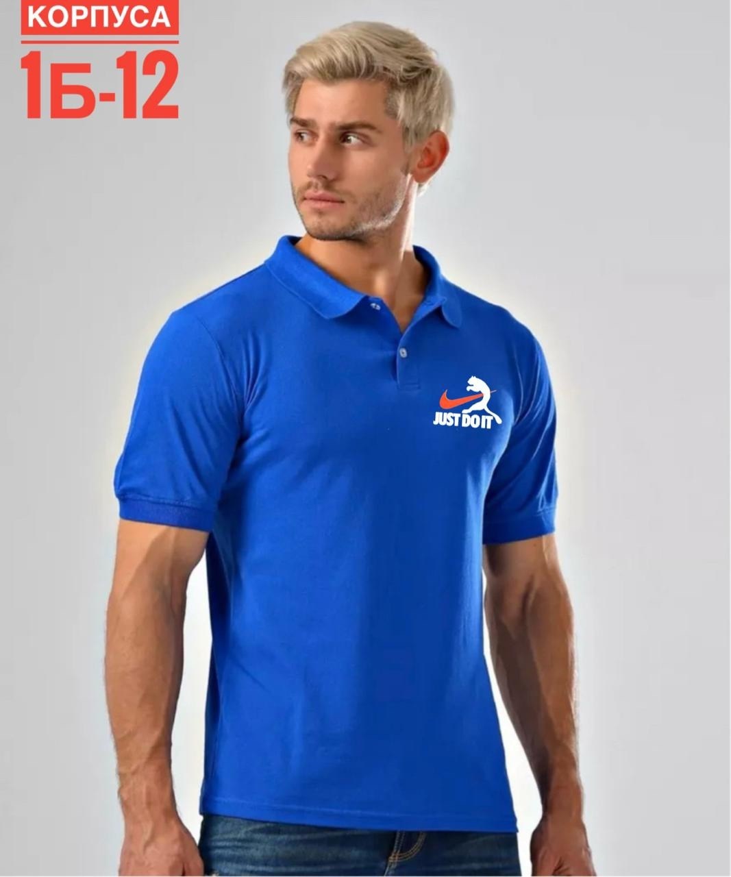 футболка поло мужская,футболки фирмы поло,футболки мужские фирма богатырь,мужская футболка поло с коротким рукавом,красная футболка мужская