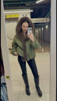 Верхняя одежда