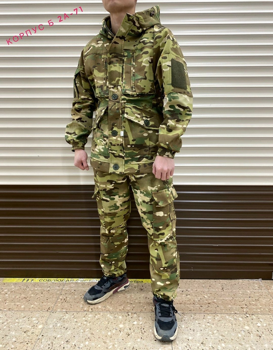 костюм горка 8 демисезонный на флисе хаки,костюм горка демисезонный,костюм горка,костюм горка на флисе,костюм горка демисезонный тактический на флисе
