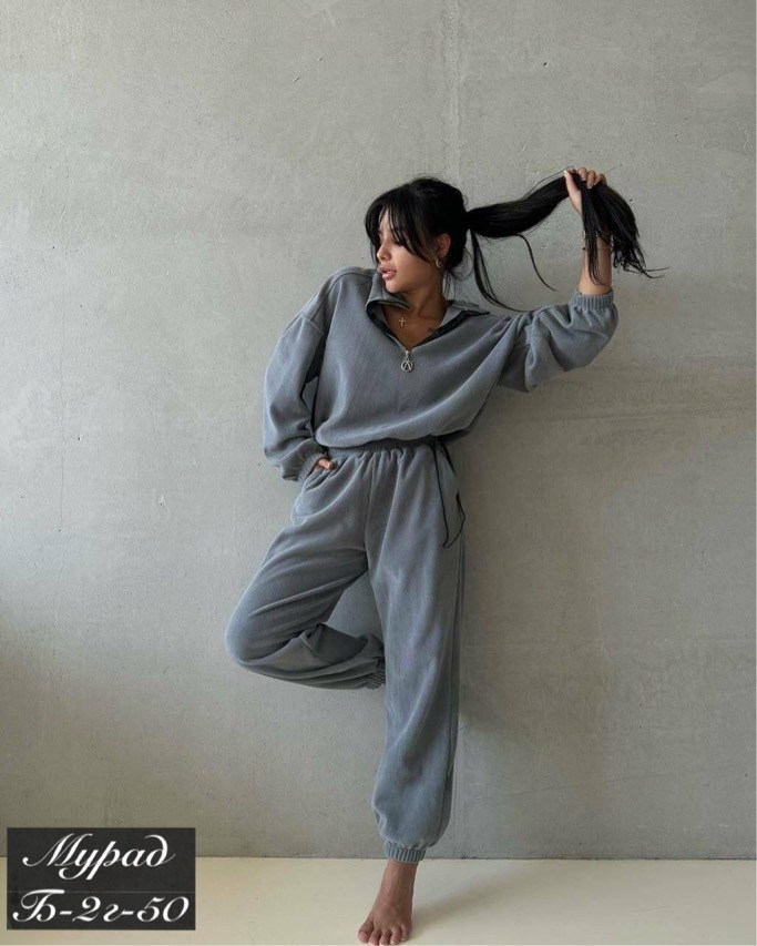 женский костюм на флисе,костюм спортивный женский,теплые костюмы женские спортивные на флисе,белый флисовый костюм,базовый костюм женский