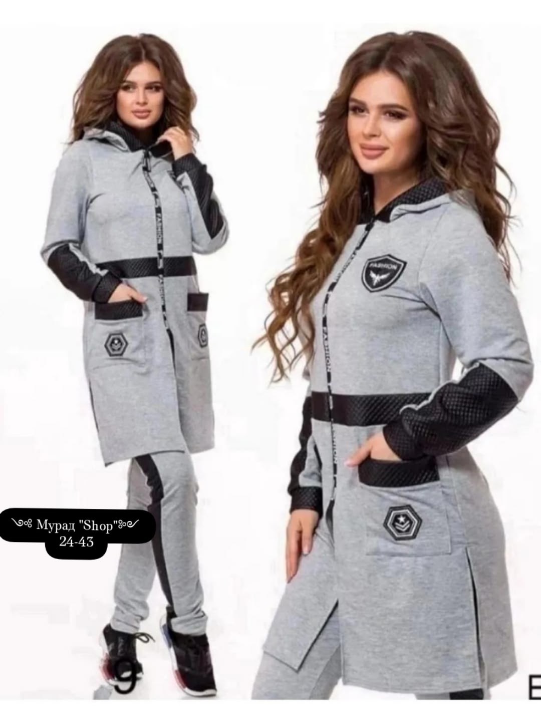 костюмы женские,костюм двойка женская,костюмы спортивные женские,спортивные костюм,спортивные костюмы женские больших размеров