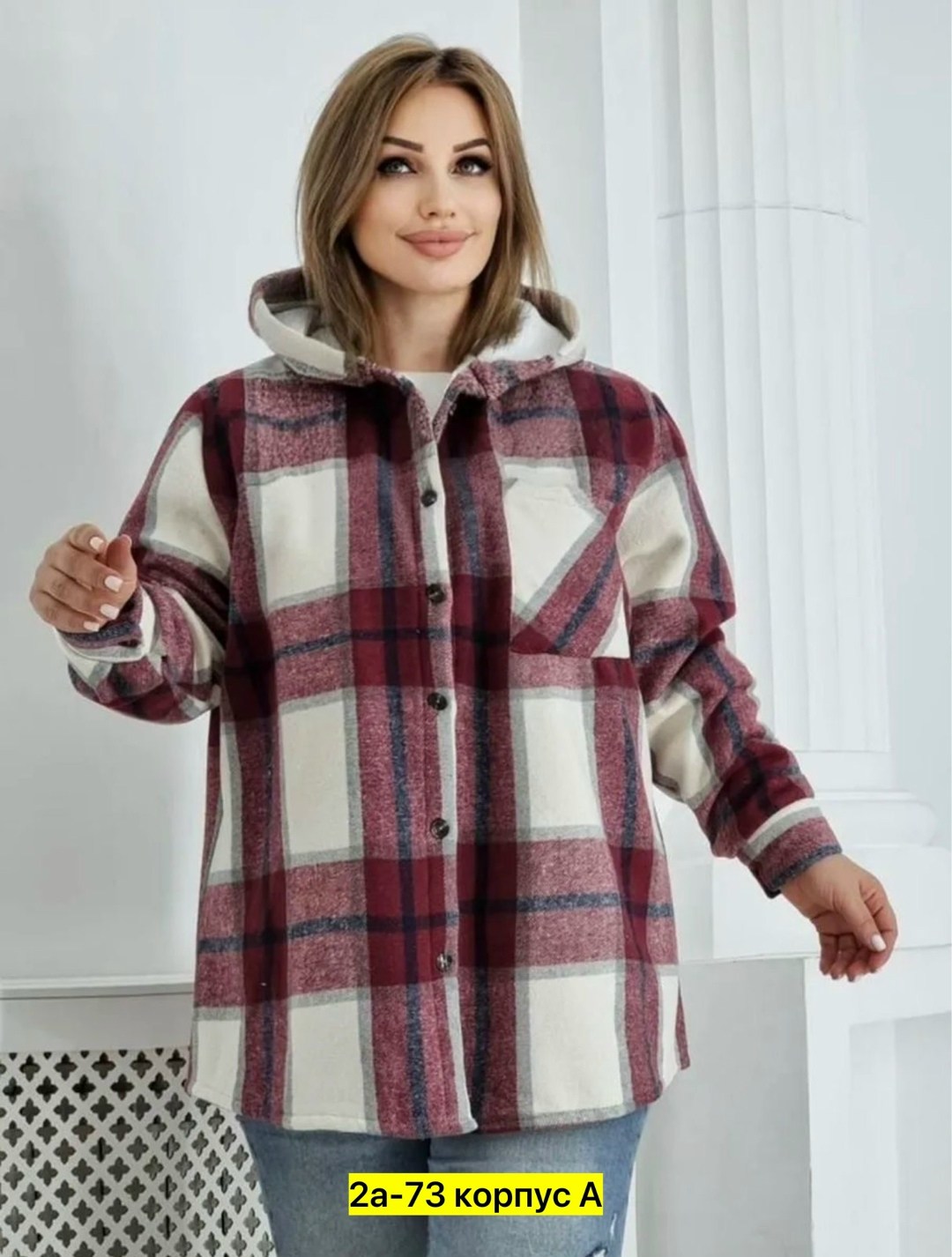рубашка теплая на меху,теплая рубашка,кофта теплая,рубашка теплая в клетку удлиненная, больших размеров