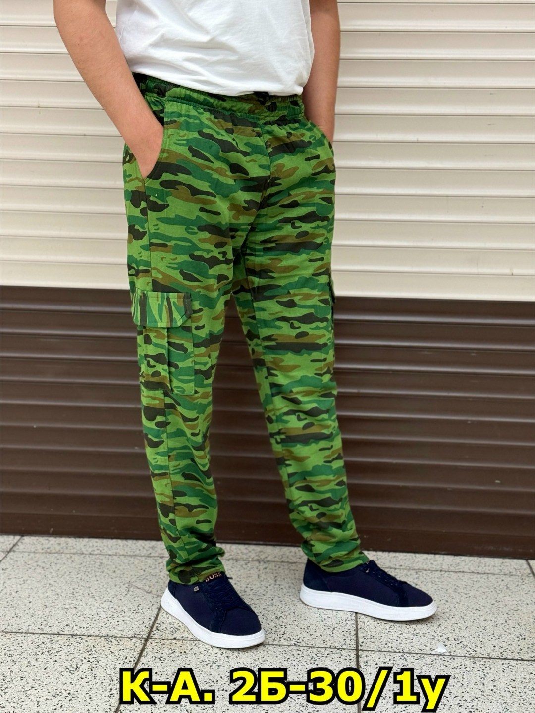 камуфляжные штаны,штаны мужские,брюки камуфляжные,мужские брюки,брюки камуфляжные мужские