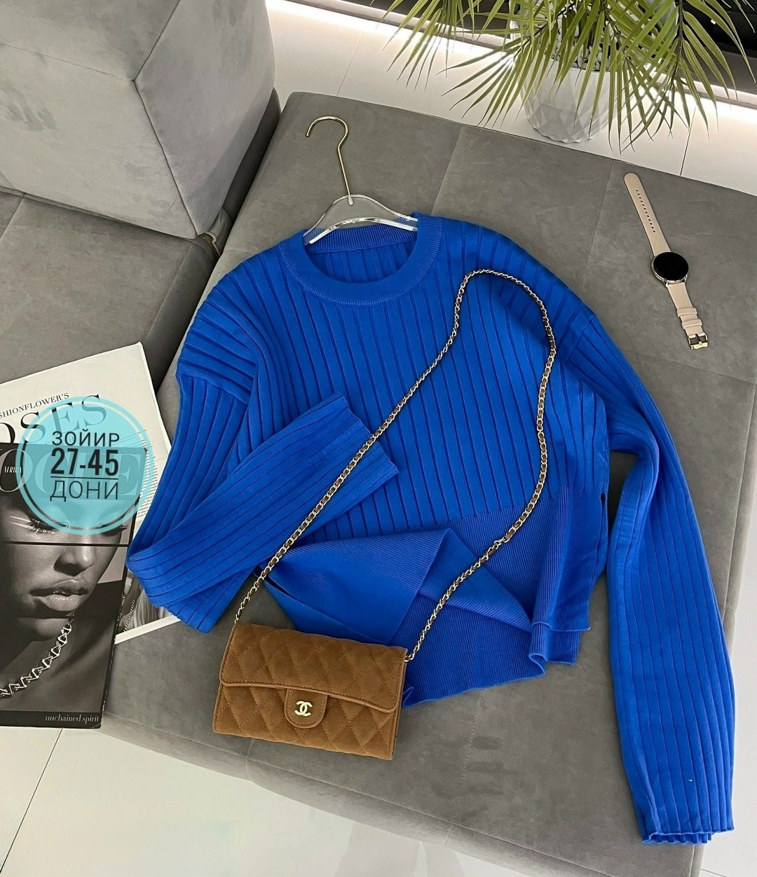 женская кофта,кофта,женский свитер,свитер,свитер кофта