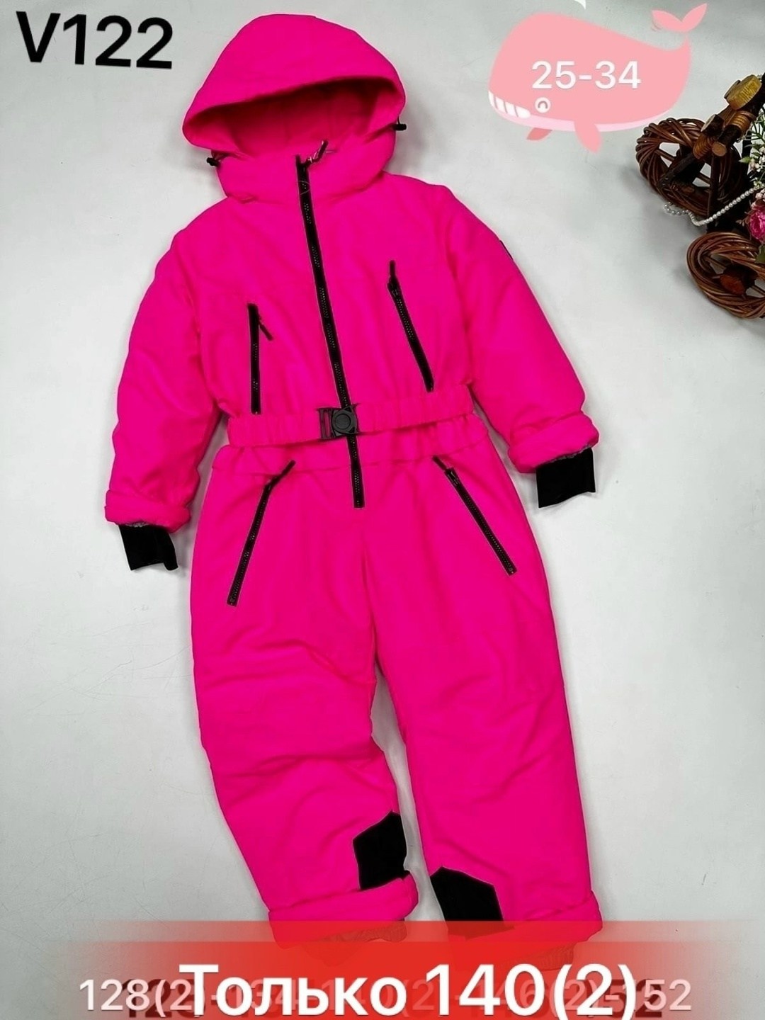 комбинезон зимний для мальчика 92-116,raskid комбинезоны зимние детские,комбинезон детский зимний для мальчика 134-140,комбинезон зима,зимний комбинезон