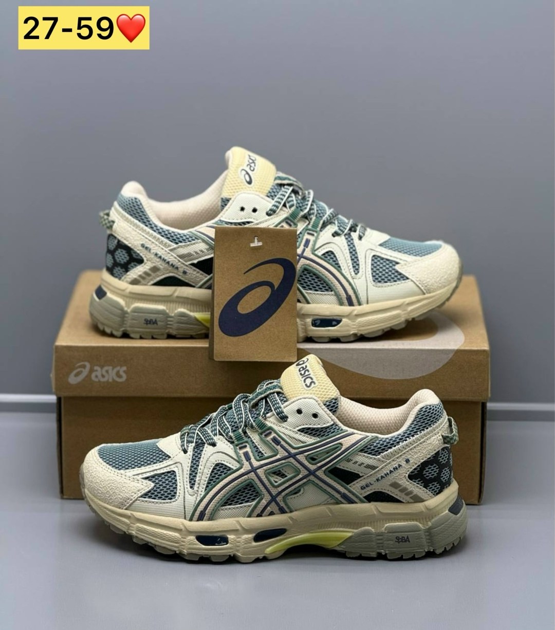 кроссовки asics gel kahana 8,кроссовки женские asics,кроссовки asics gel,кроссовки asics,кроссовки asics мужские