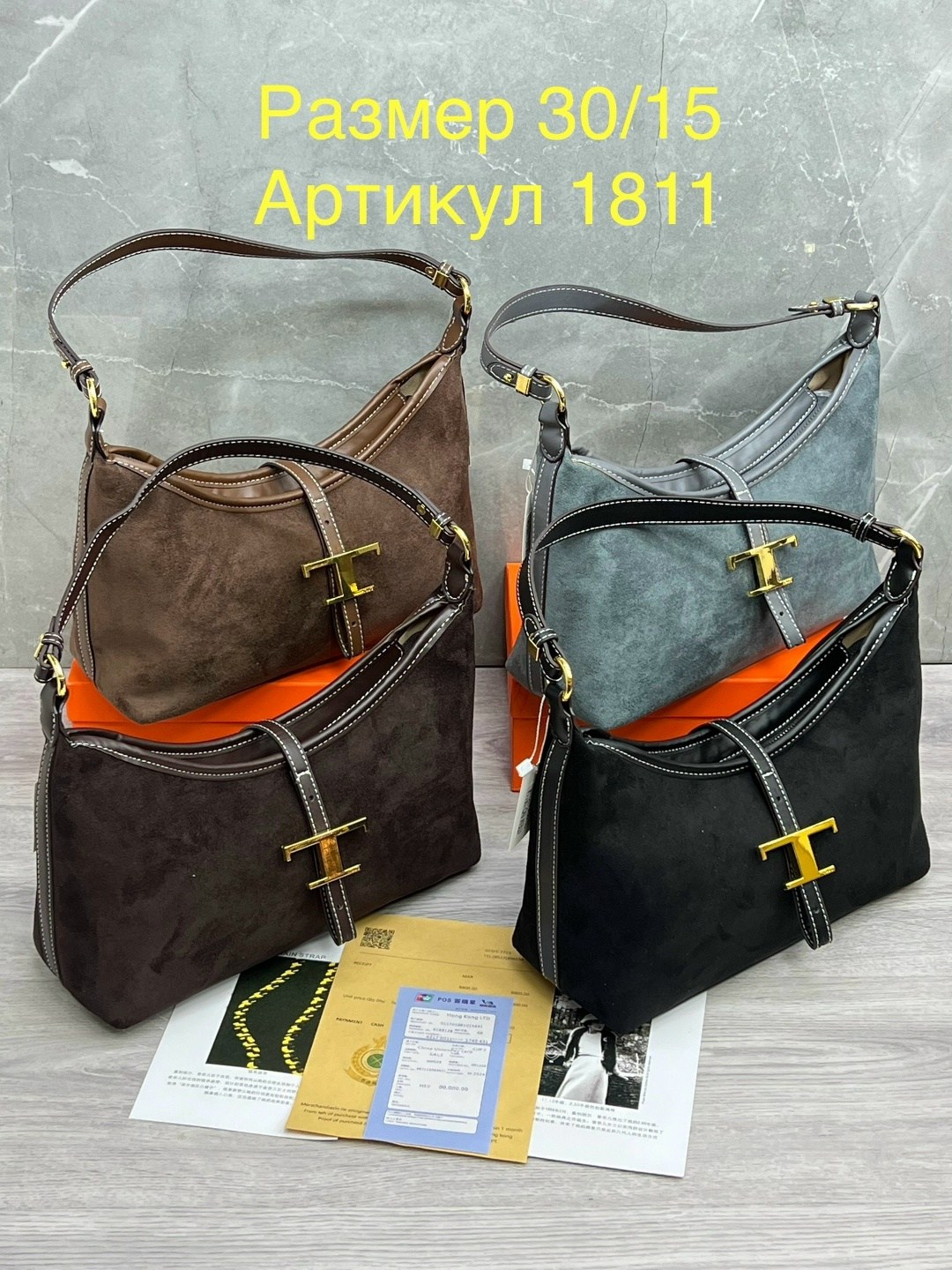 сумка женская,сумка,сумка замшевая,сумка женская натуральная замша,сумка tod's натуральная кожа 19-13 см