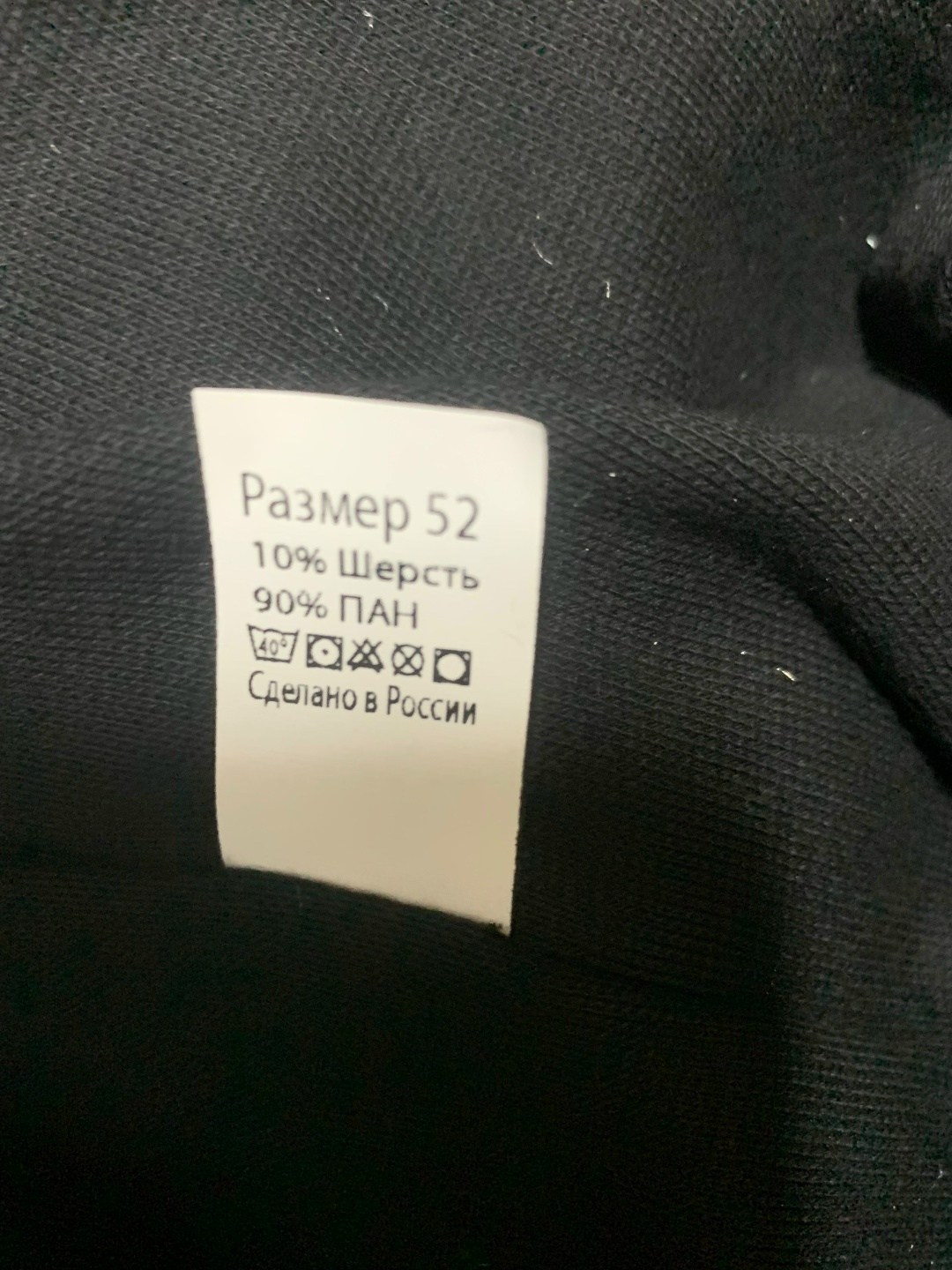 шапка шлем,шапка шлем для мальчика,шлем с помпоном для мальчика,шапка для мальчика,шлем