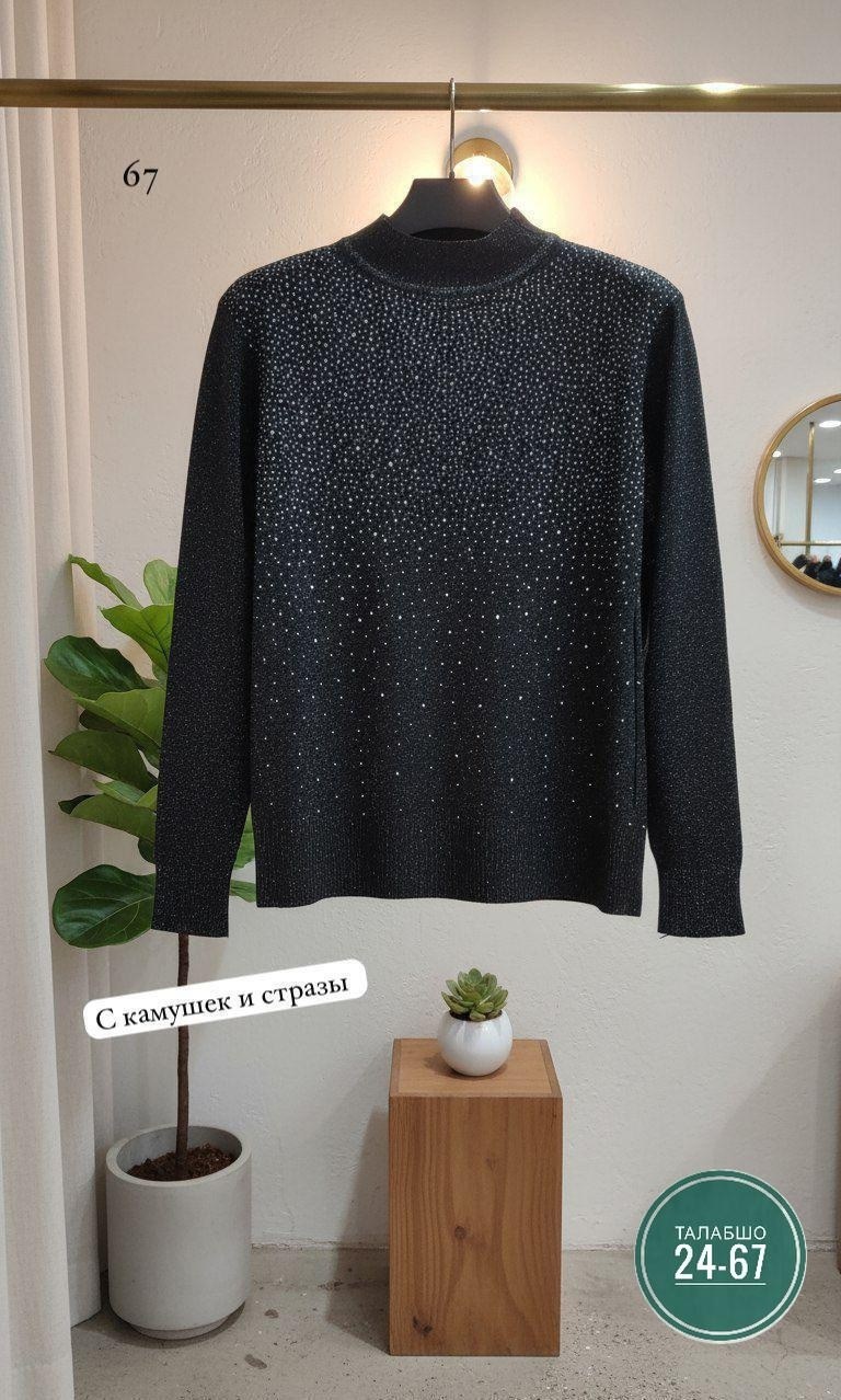 водолазки люрекс,женская кофта,водолазка женская с люрексом,кофта с люрексом,джемпер