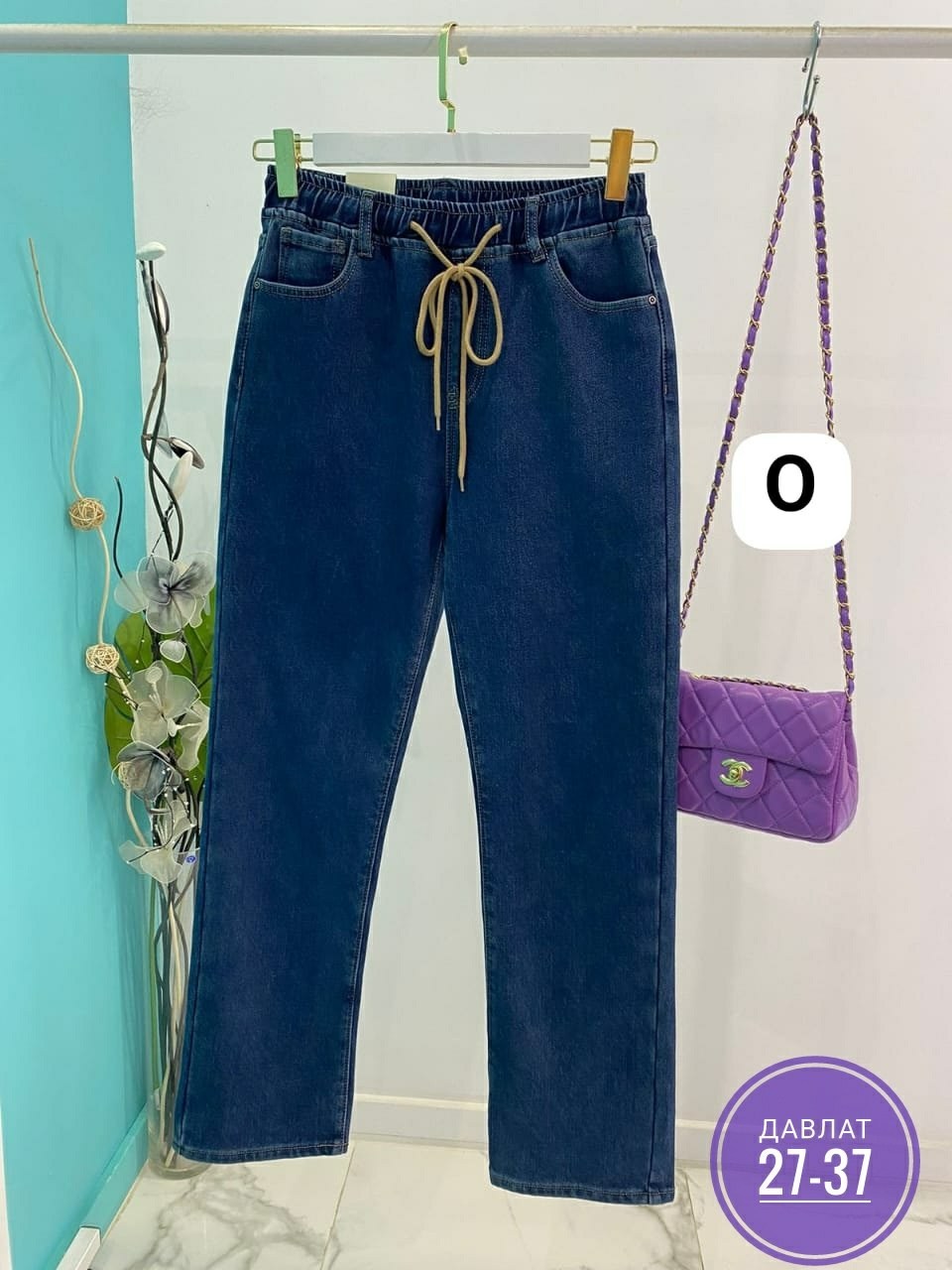 женские джинсы,джинсы,брюки джинсы,джинсы модные,одежда джинсы