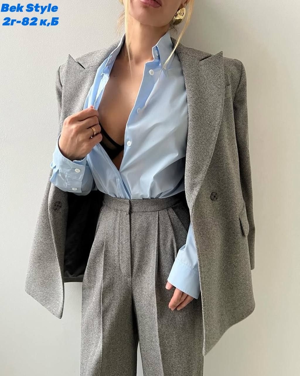 брючный костюм,брючный женский костюм,брючный костюм женский офисный классический,брюки стиль,элегантный брючный костюм