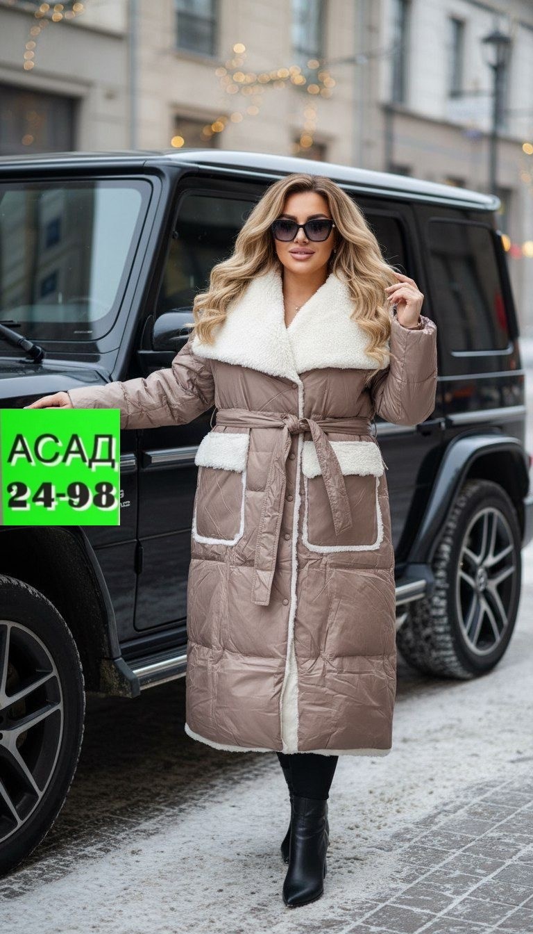 куртка зимняя женская,пуховик женский,женская куртка,женская зимняя куртка удлиненная,пуховик