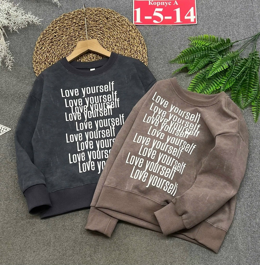 cвитшот для мальчика,свитшот детский для мальчика,кофта для мальчика,толстовка для мальчика,свитшот для мальчика толстовка