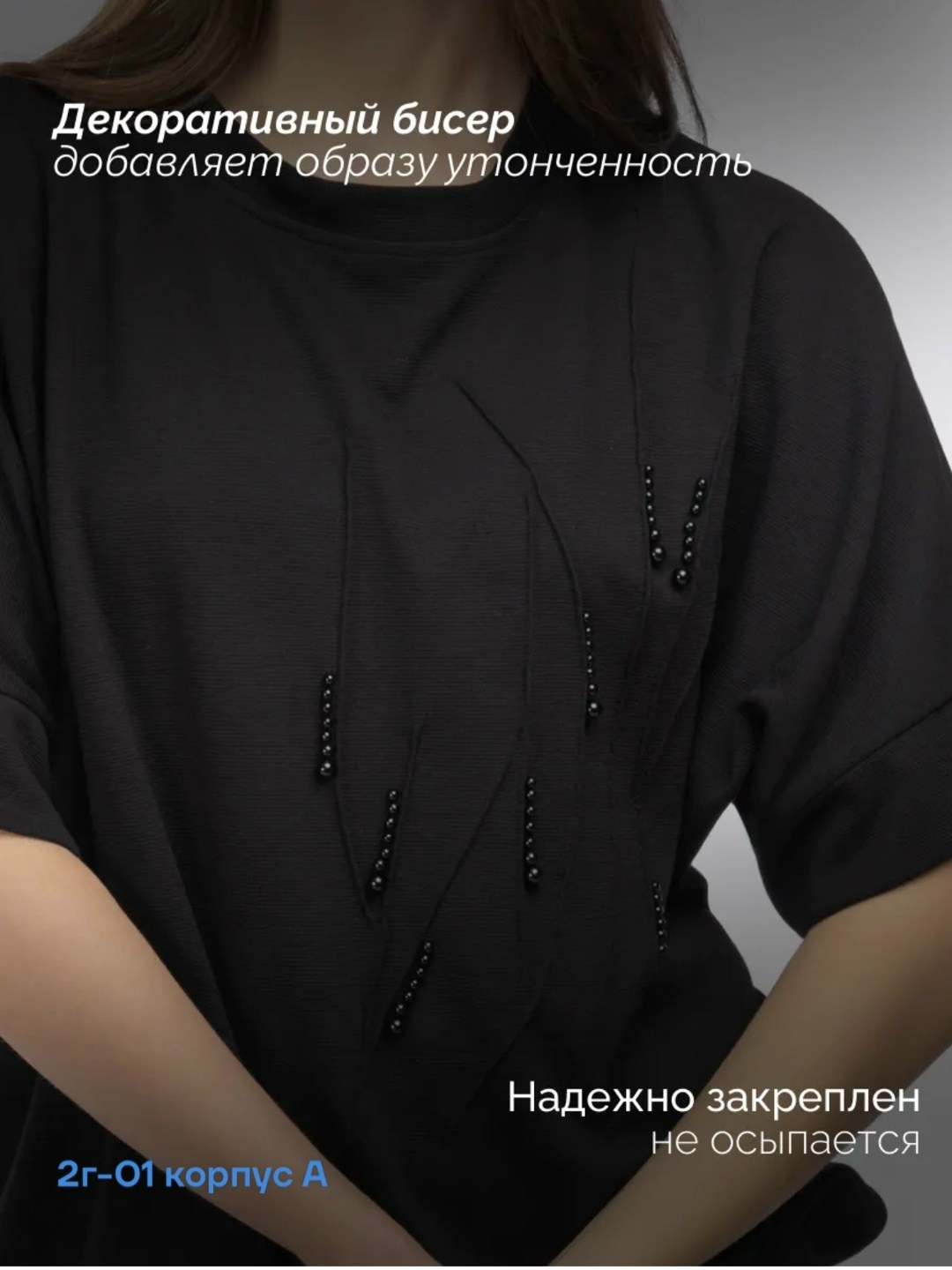 женская футболка оверсайз,летние женские футболки,кофта женская,футболка женская бежевая,футболка женская